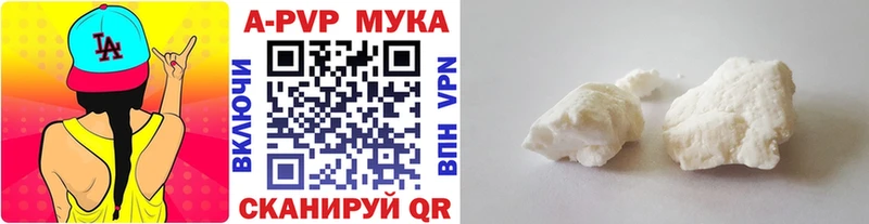 Канабис Касимов