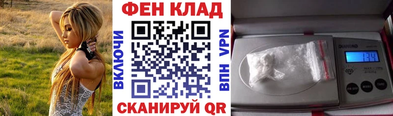 купить наркотики цена  Касимов  АМФЕТАМИН Premium 