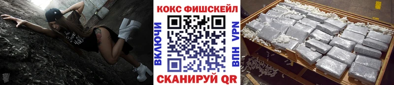 COCAIN Columbia  Касимов 