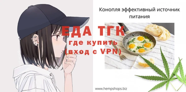 кокаин VHQ Верхнеуральск