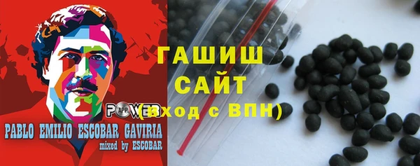 кокаин VHQ Верхнеуральск