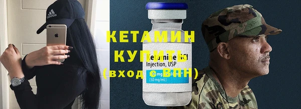 мефедрон мука Верхний Тагил