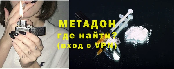 кокаин VHQ Верхнеуральск