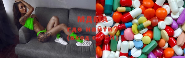 кокаин VHQ Верхнеуральск