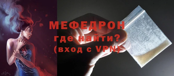 кокаин VHQ Верхнеуральск