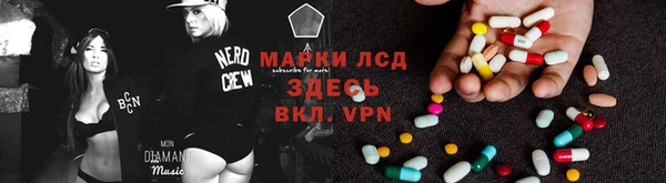 кокаин VHQ Верхнеуральск