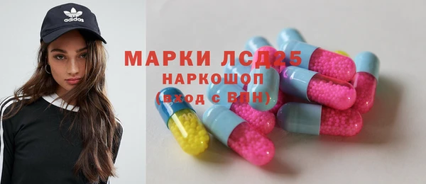 кокаин VHQ Верхнеуральск