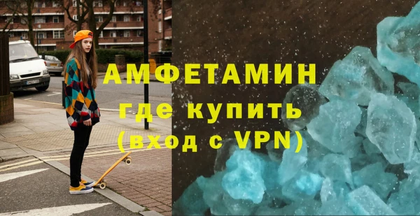 героин Заводоуковск