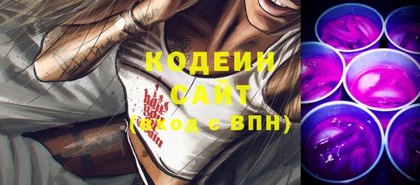 кокаин VHQ Верхнеуральск