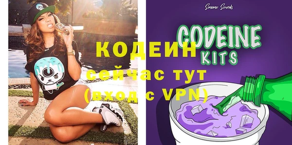 мефедрон мука Верхний Тагил