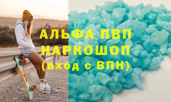 не бодяженный Козельск