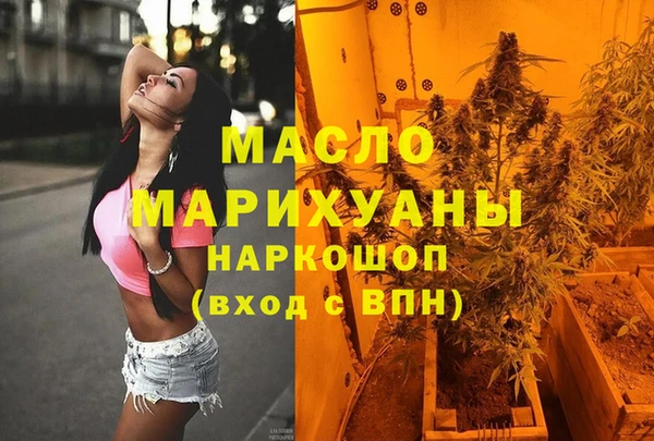 mix Карталы