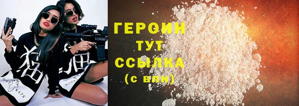 кокаин VHQ Верхнеуральск