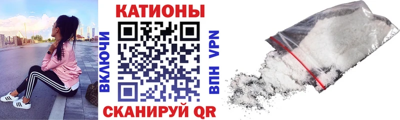МЕФ 4 MMC  купить наркотик  Касимов 