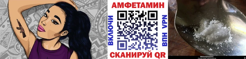 Первитин витя  закладка  Касимов 